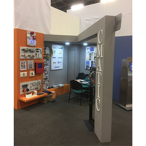 Foto CMATIC presenta sus últimas novedades en la Feria Internacional de Seguridad E+S+S 2017